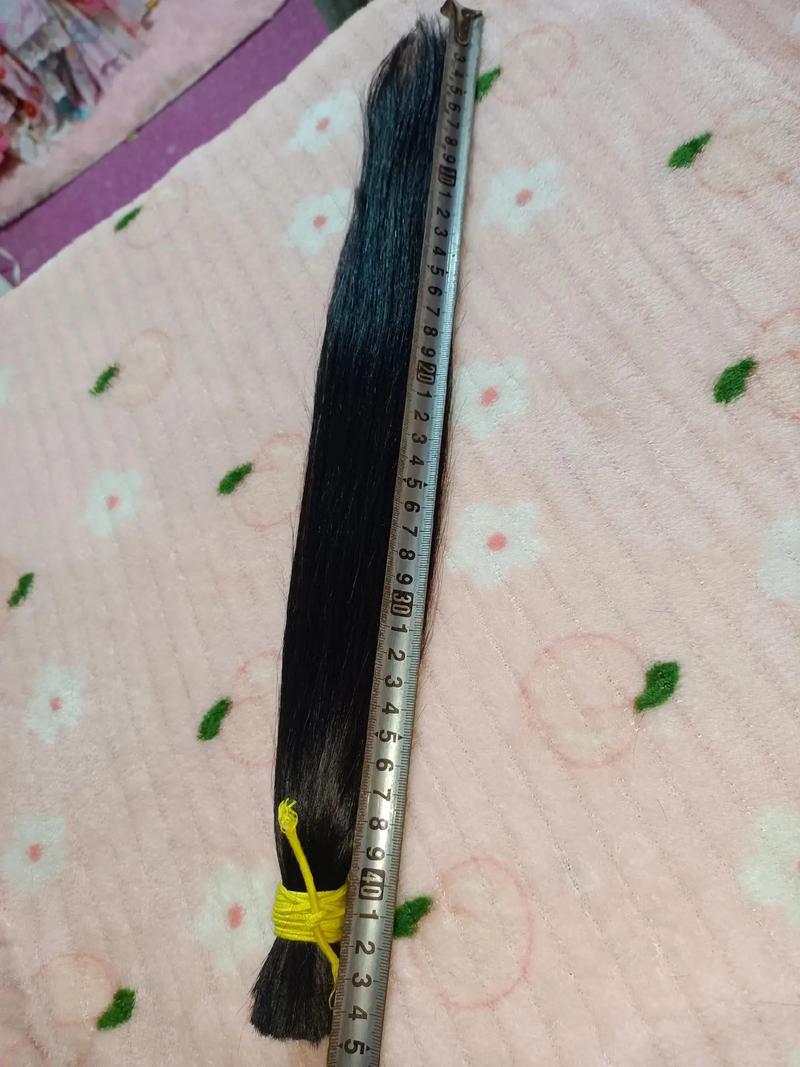 四十五厘米大概多长