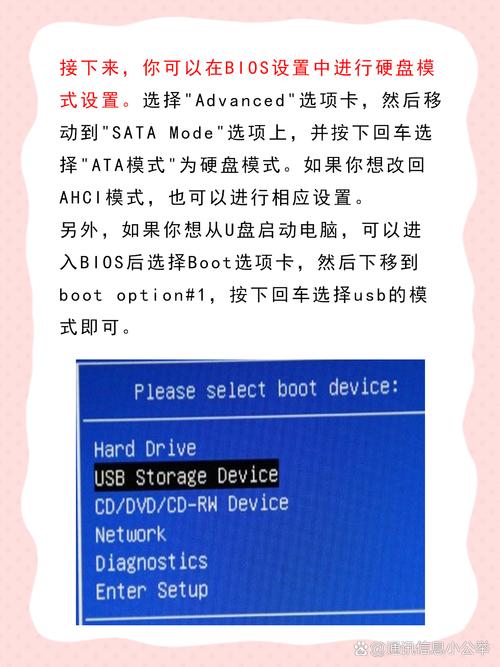 dell怎么进入bios戴尔电脑怎么进入bios高级选项