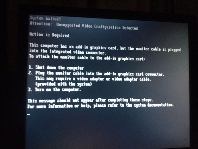 笔记本电脑bios怎么进入呢?
