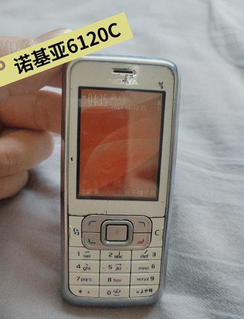 诺基亚6500c娱乐扩展