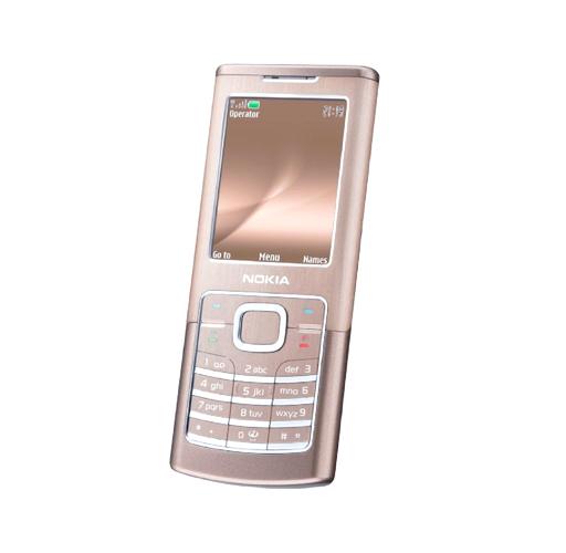 我的诺基亚2600c被别人拿去玩时,他解键盘锁时多次输入错误密码,后来...