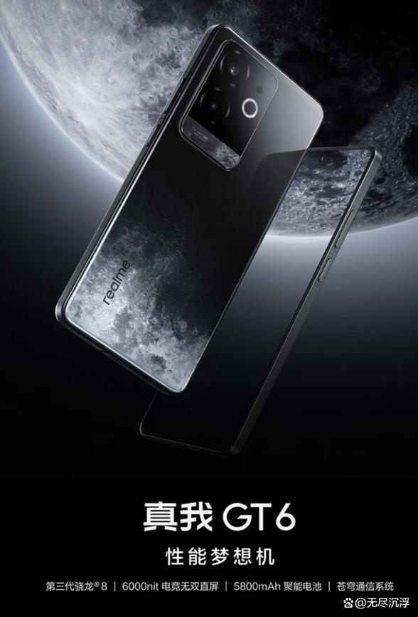 中端智能手机大概需要多少预算?