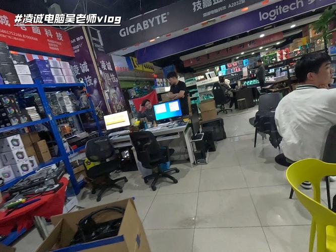 推荐几个电脑配件费用最准确的网站