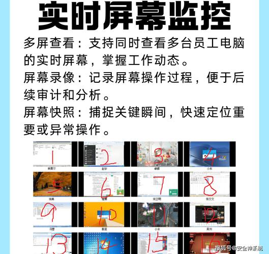 怎么把监控屏幕转换电脑屏幕