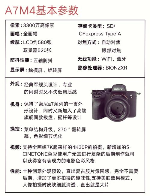 索尼笔记本怎么看自己的型号