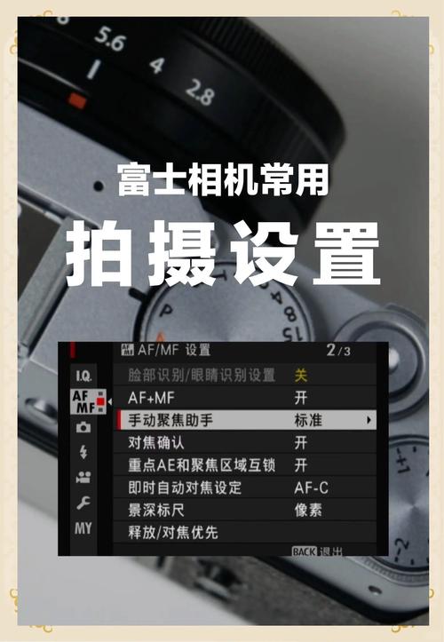 单反拍摄如何实时显示在电脑上