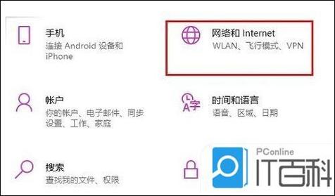 win10连接以太网网速太慢怎么办