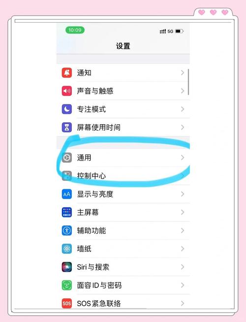 为什么苹果电脑连不上手机热点。