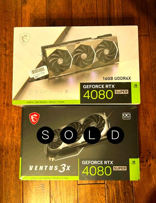 4080显卡的费用大概是多少