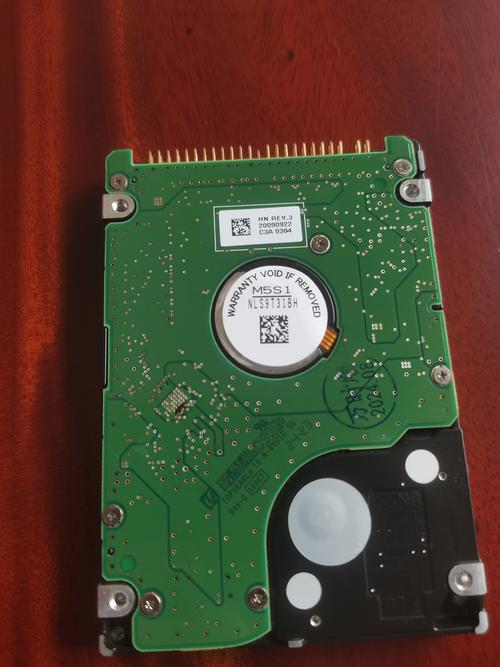 笔记本硬盘接口有几种