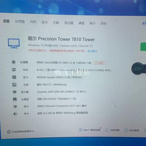 怎样挑选适合自己的专业显卡