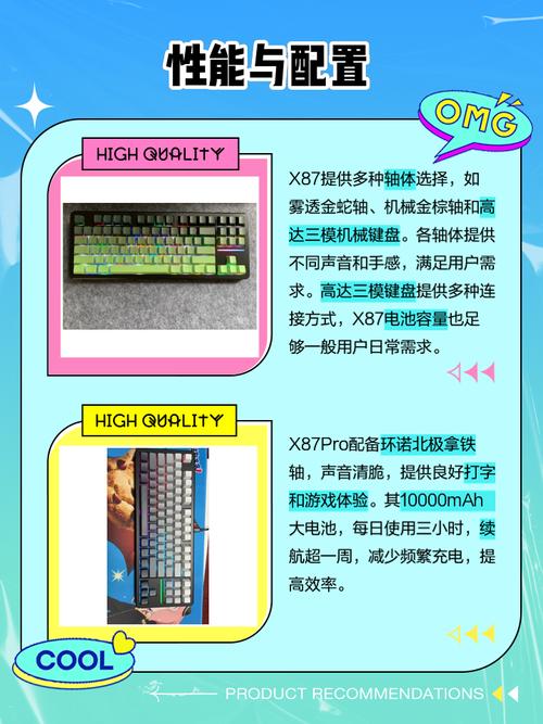 为什么苹果的macbook配置那么低,费用却比游戏本高出很多