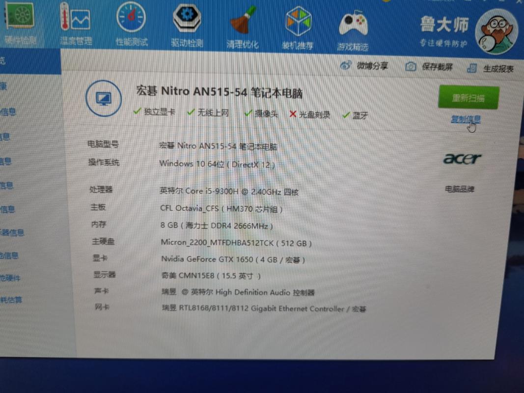 平面设计需要什么配置的电脑