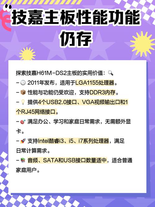 显卡哪个牌子好?