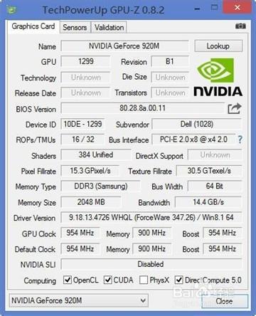 920m相当于gtx什么显卡