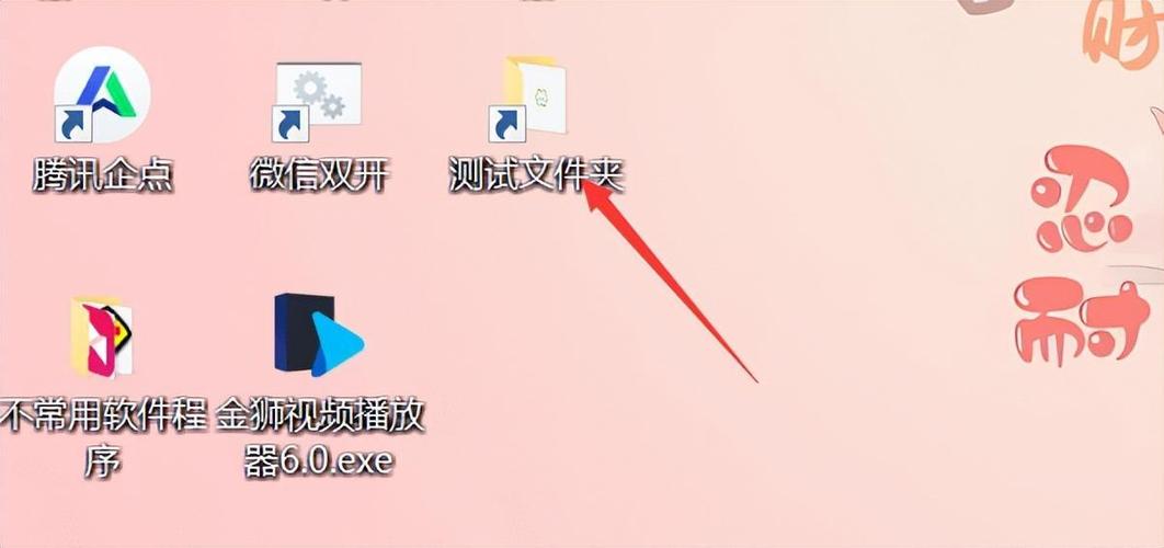 电脑c盘怎么找到documents文件夹