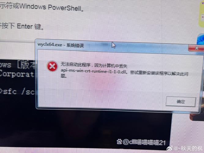 我的电脑里面没有这个documents文件夹是怎么回事?