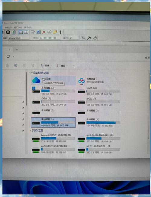 documents文件夹是在那个文件夹里,
