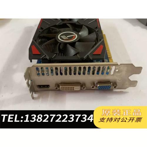 精影gtx750显卡怎么样?