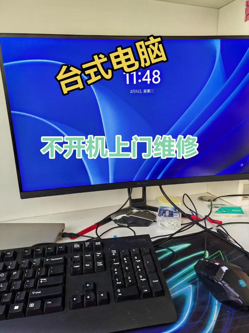 电脑换一个玻璃屏多少钱电脑屏幕碎了修大概多少钱