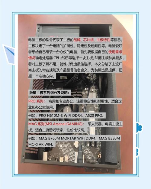 各品牌的主板G31和G41有什么区别?