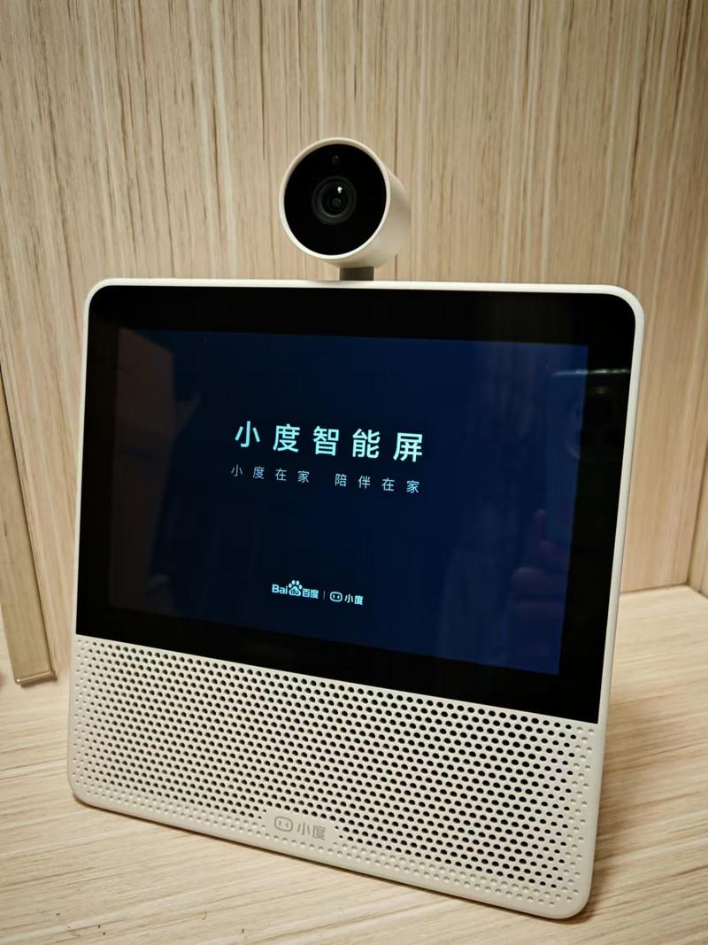 小度智能屏x8和x10的区别