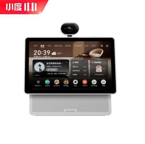 天猫精灵cc10小度x8参数对比