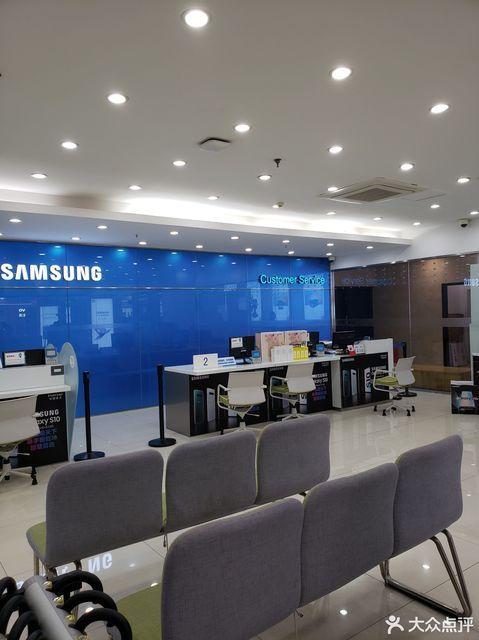 成都三星维修站地址在那里啊?
