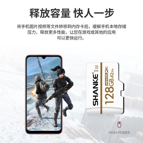 oppor15怎么插储存卡