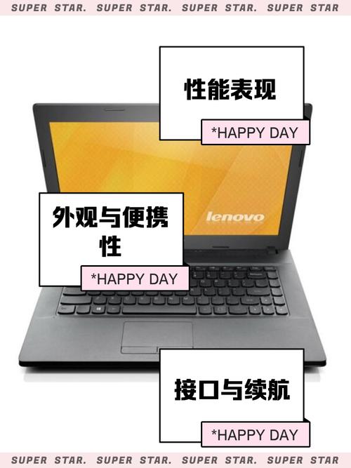 联想g405s出厂是什么系统