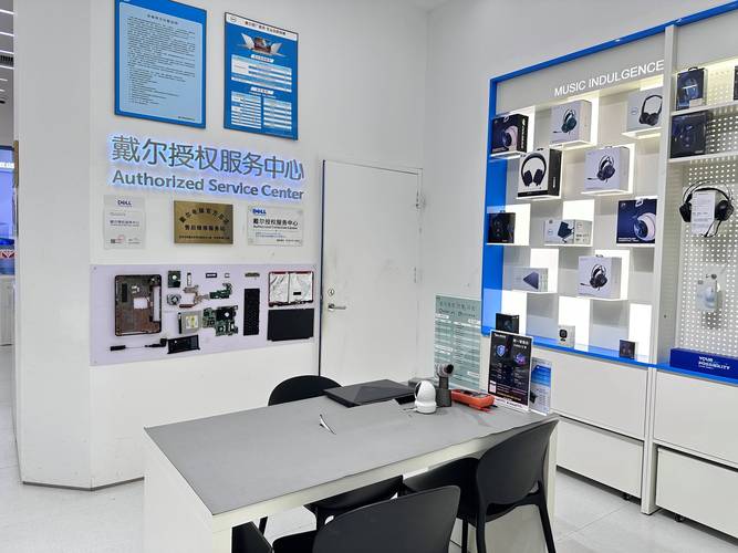 电脑显示器花屏还能修吗