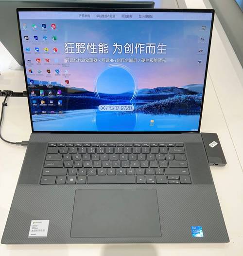 电脑显示器去哪里修