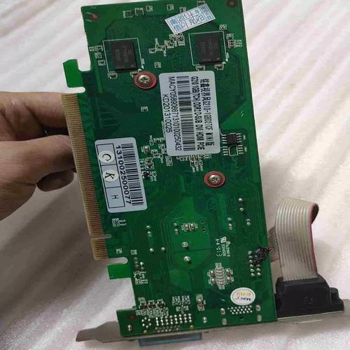 太阳花G210显卡简介