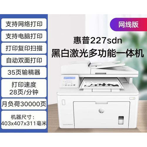 施乐3065扫描到电脑win7富士施乐打印机3065怎么连接电脑扫描