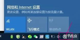 台式电脑间歇性断网又马上恢复怎么办?