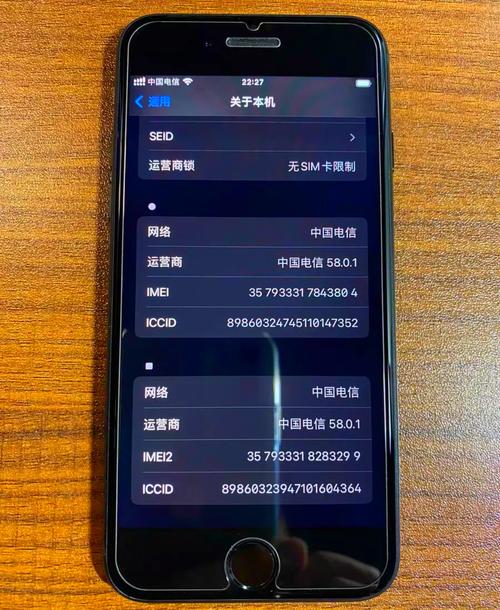 苹果x是双卡吗?