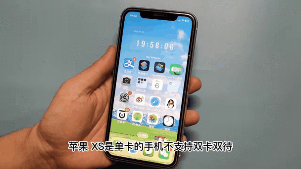 苹果x双卡还是单卡?