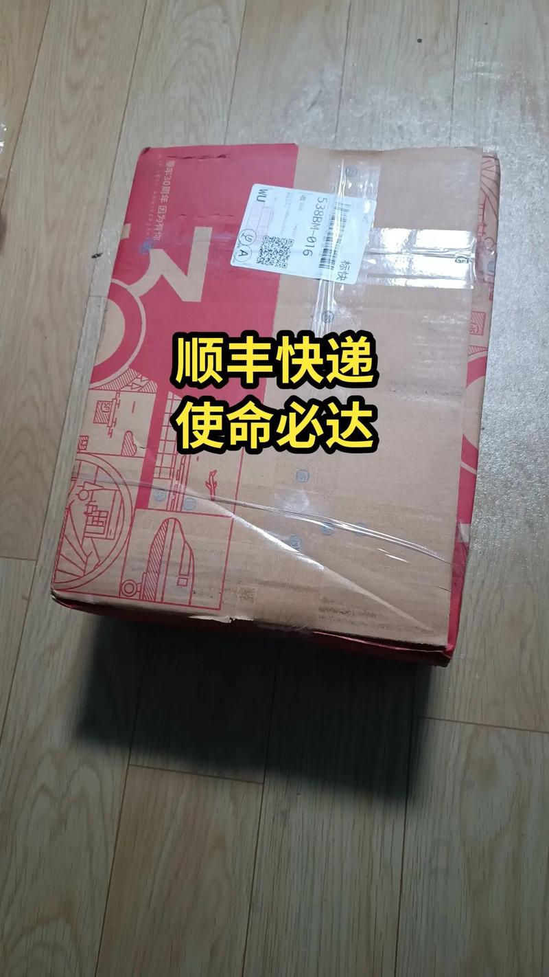 华硕a84s配置是怎样的