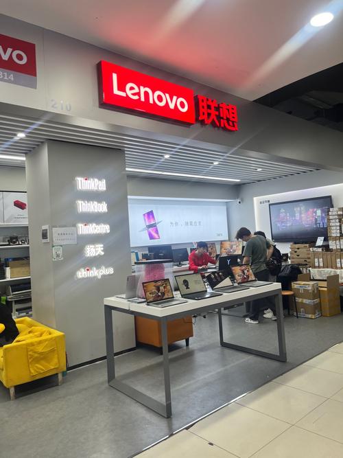 上海闵行联想笔记本维修中心在哪里谁知道?