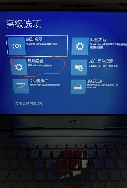 Dell电脑怎么设置密码DELL怎么设置开机密码
