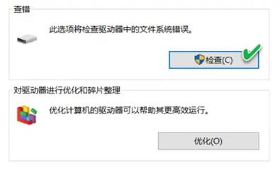 win7电脑插入读卡器不显示内存卡或TF卡怎么办