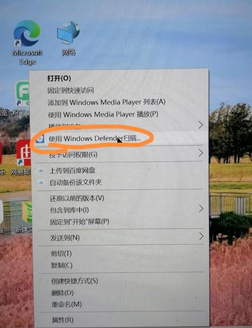 为什么我电脑里的文件夹删除不了?