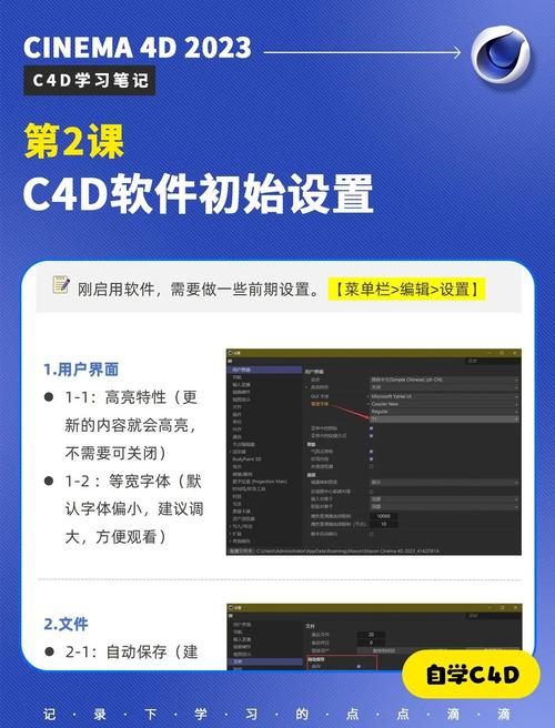 能完美运行PS,AI,ID,AE,PR,flash需要什么样电脑配置!