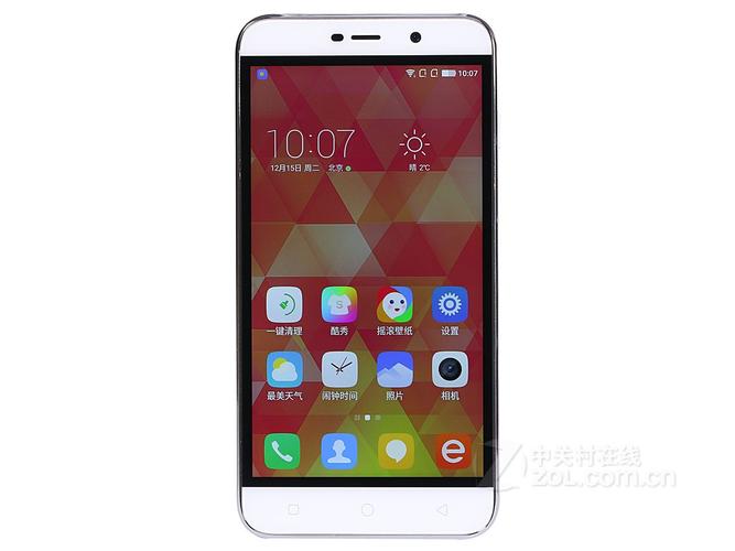 酷派5950和联想A850有什么区别