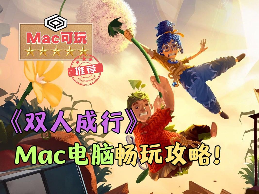 平板电脑可以玩什么适合平板玩的大型游戏