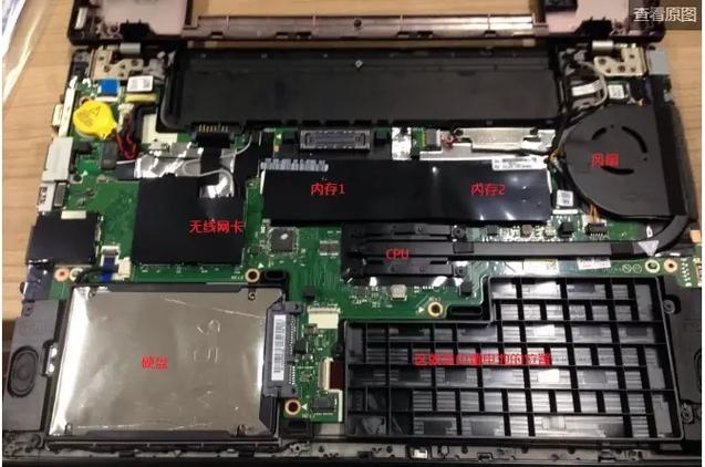 联想t450s能装DDR4内存条吗?