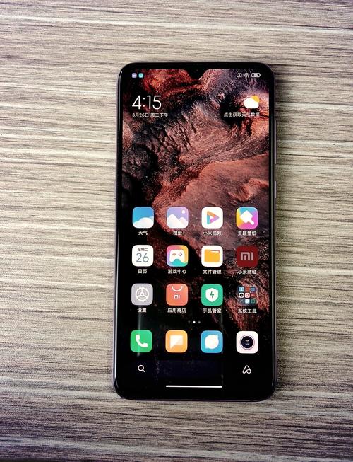 小米9用什么屏幕?