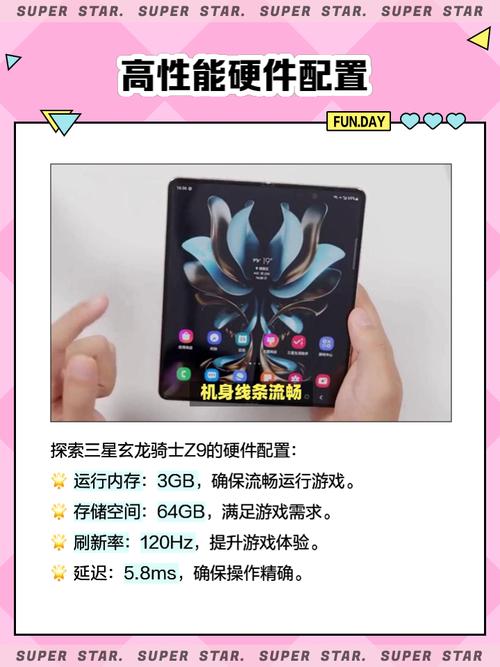 三星玄龙骑士笔记本型号一览表