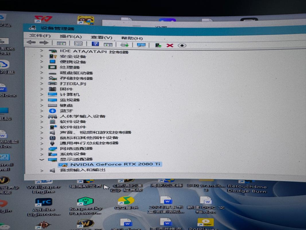 显卡没驱动是否开不了机?