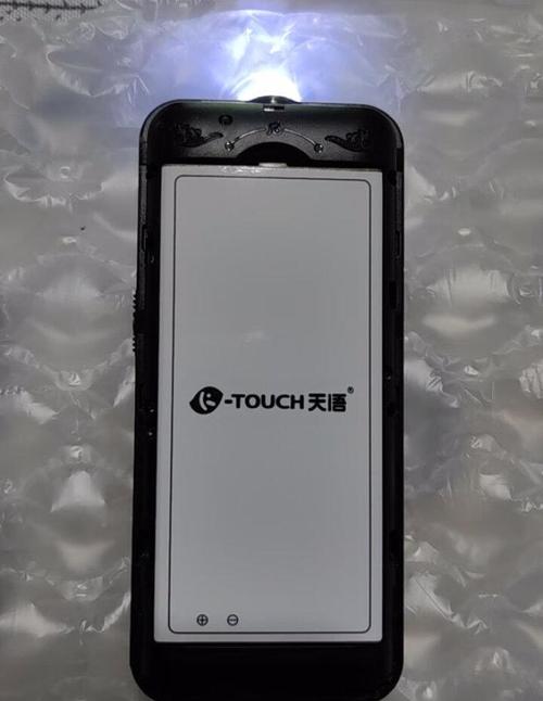 天语x90手机能用吗值得买吗天语a990